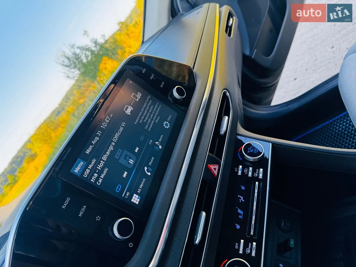 2020 Hyundai Sonata - мініатюра 20
