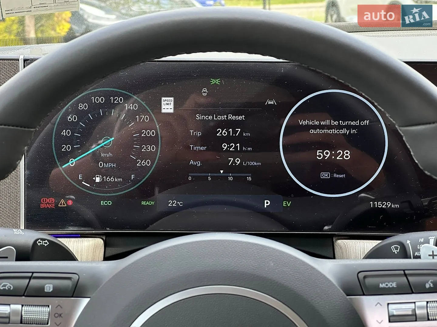 2024 Hyundai Sonata - мініатюра 27