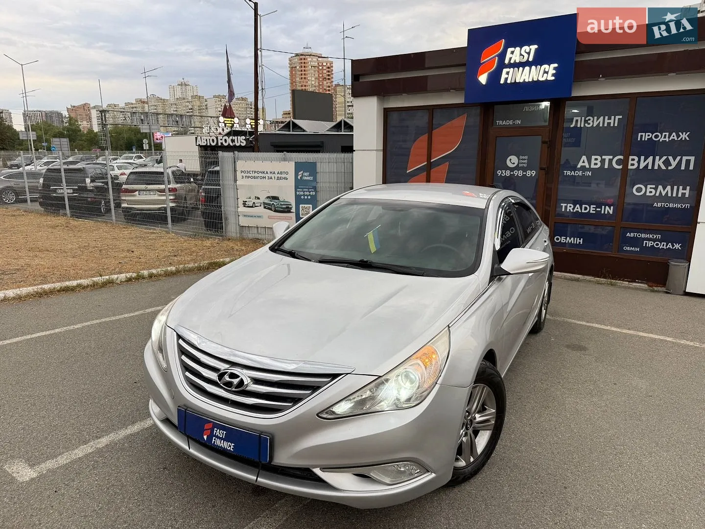 2013 Hyundai Sonata - мініатюра 3