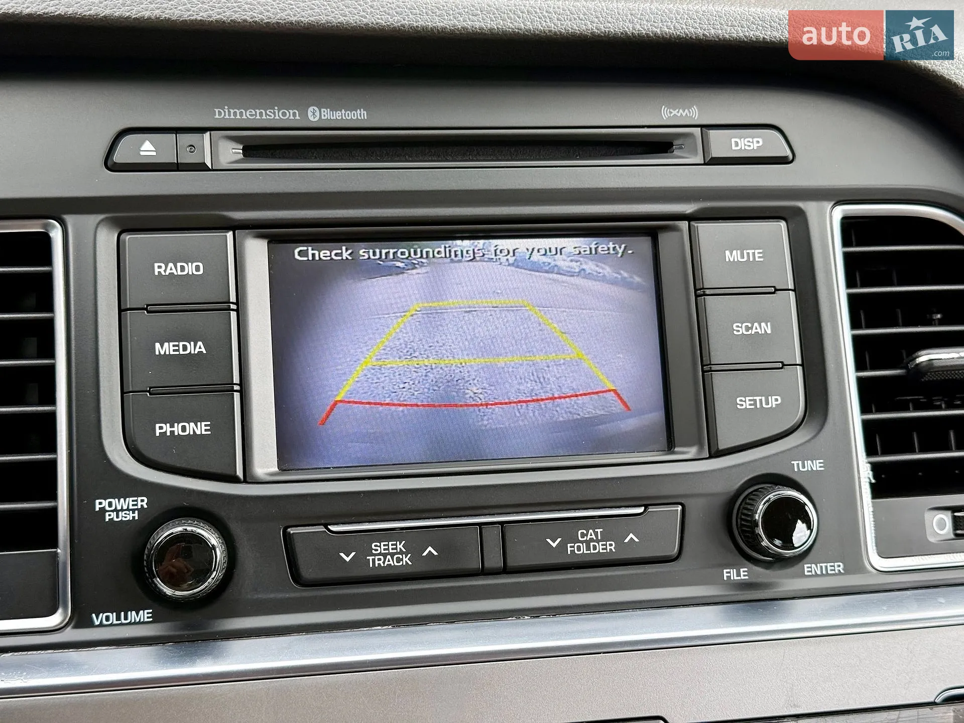 2014 Hyundai Sonata - мініатюра 17