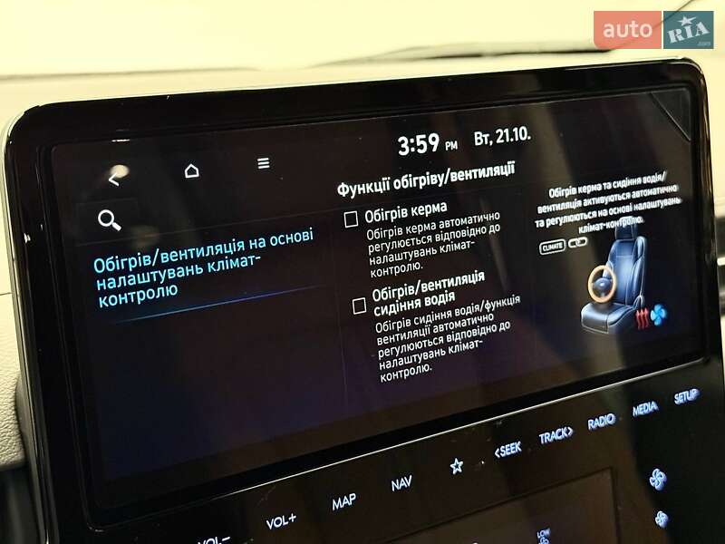 Минивэн Hyundai Staria 2025 в Киеве фото 64 Минивэн Hyundai Staria 2025 в Киеве