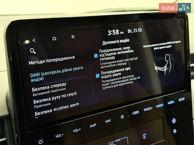 Минивэн Hyundai Staria 2025 в Киеве фото 69 Минивэн Hyundai Staria 2025 в Киеве