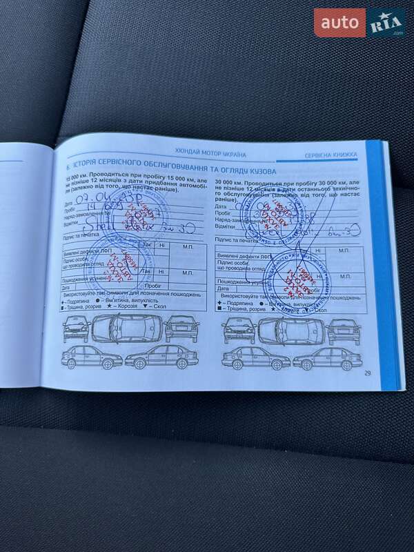 Минивэн Hyundai Staria 2022 в Киеве