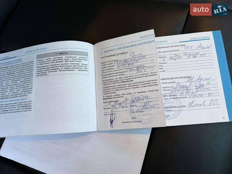 Мінівен Hyundai Staria 2021 в Чернігові