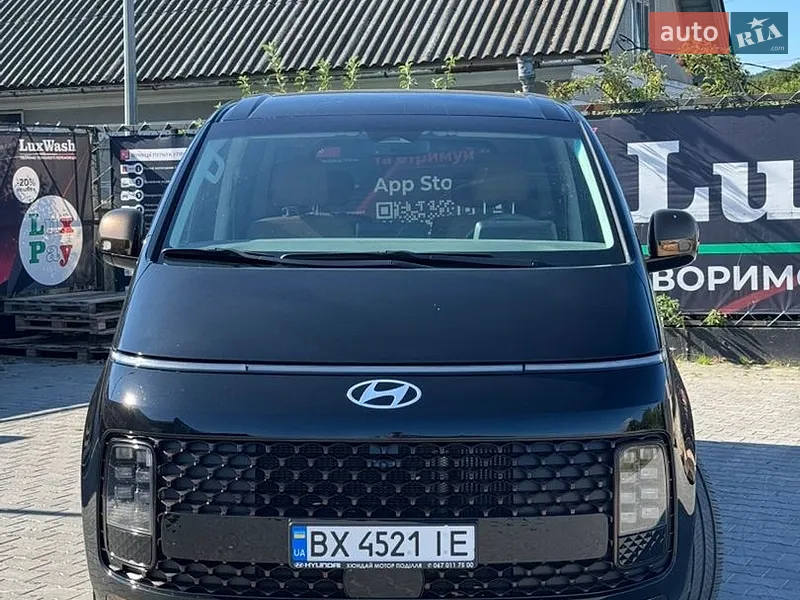 Hyundai Staria
