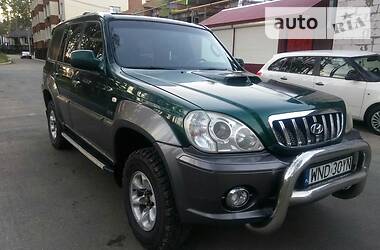 Внедорожник / Кроссовер Hyundai Terracan 2002 в Киеве