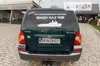 Позашляховик / Кросовер Hyundai Terracan 2003 в Кропивницькому