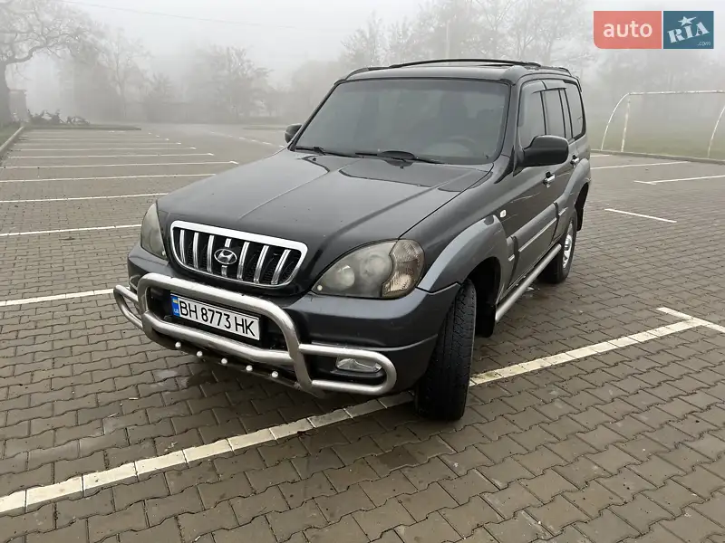 Hyundai Terracan 2005