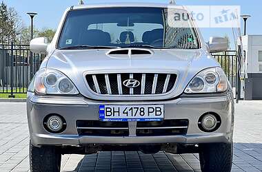 Внедорожник / Кроссовер Hyundai Terracan 2003 в 