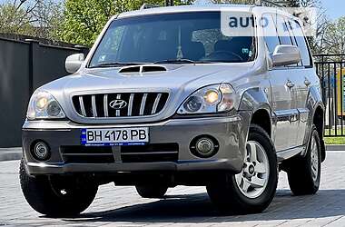 Внедорожник / Кроссовер Hyundai Terracan 2003 в 