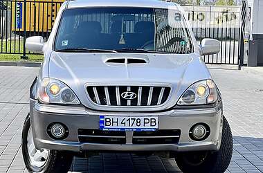 Внедорожник / Кроссовер Hyundai Terracan 2003 в 