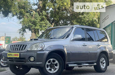 Внедорожник / Кроссовер Hyundai Terracan 2003 в Николаеве