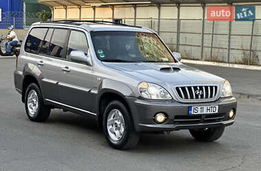 Позашляховик / Кросовер Hyundai Terracan 2004 в Одесі