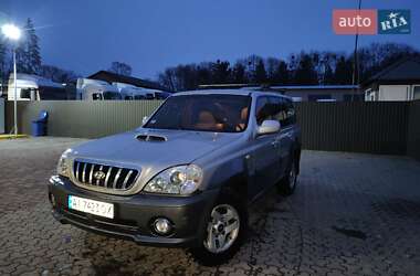 Внедорожник / Кроссовер Hyundai Terracan 2004 в Жашкове