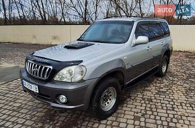 Внедорожник / Кроссовер Hyundai Terracan 2002 в Хмельницком