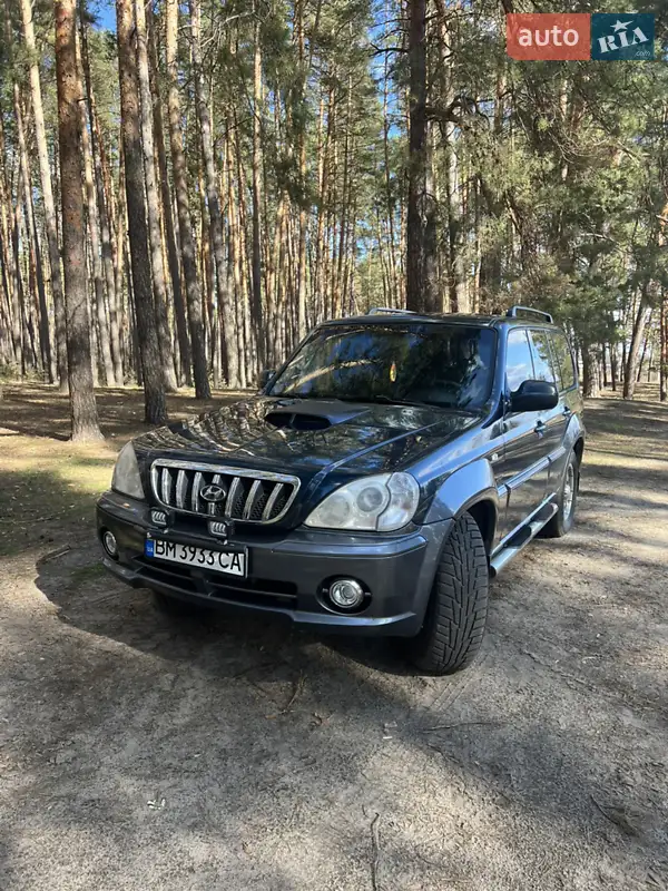 Hyundai Terracan