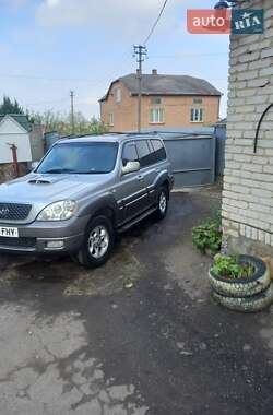 Позашляховик / Кросовер Hyundai Terracan 2005 в Львові