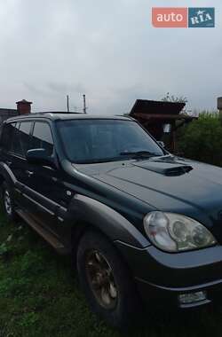 Внедорожник / Кроссовер Hyundai Terracan 2004 в Сарнах