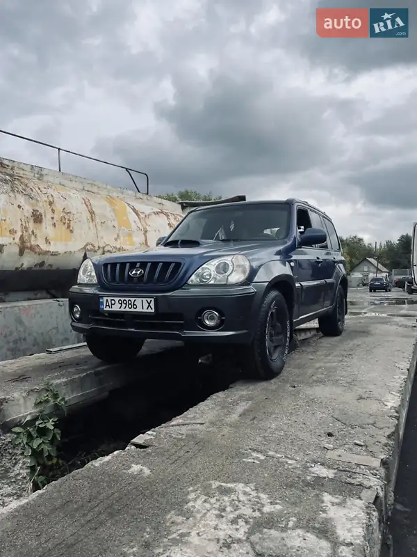 Hyundai Terracan