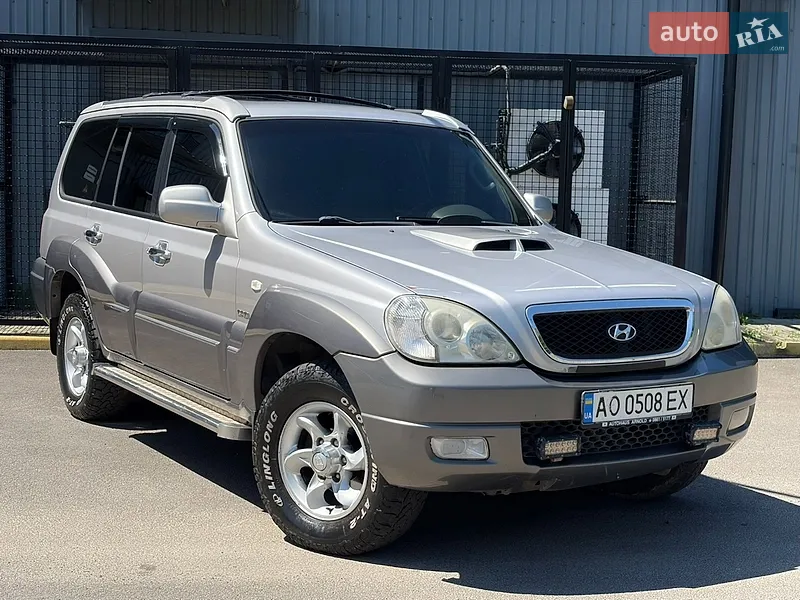 Hyundai Terracan 2005