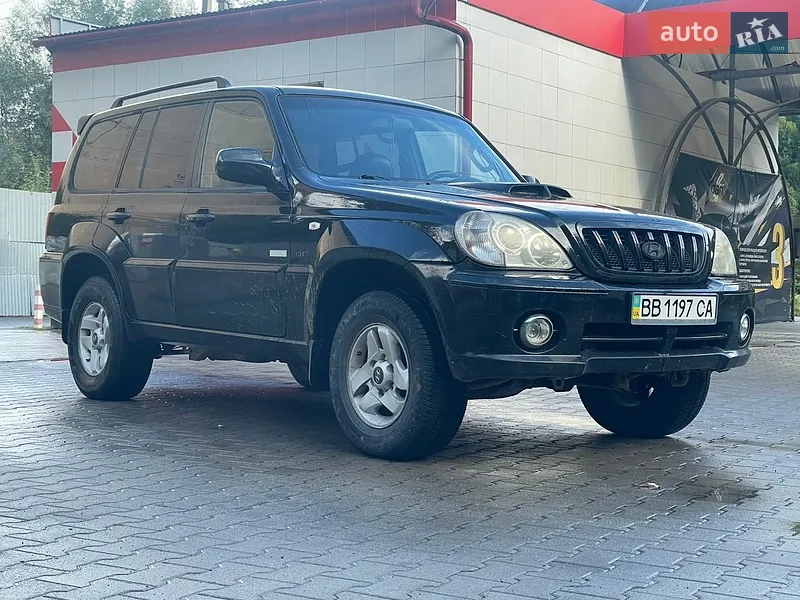 Hyundai Terracan