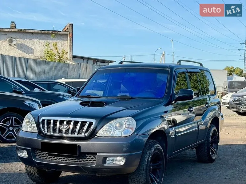 Hyundai Terracan 2005