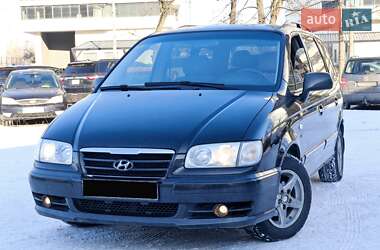 Минивэн Hyundai Trajet 2005 в Днепре