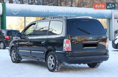 Мінівен Hyundai Trajet 2005 в Дніпрі