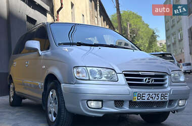 Минивэн Hyundai Trajet 2006 в Одессе
