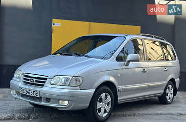 Минивэн Hyundai Trajet 2006 в Одессе