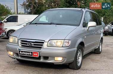 Мінівен Hyundai Trajet 2004 в Вінниці