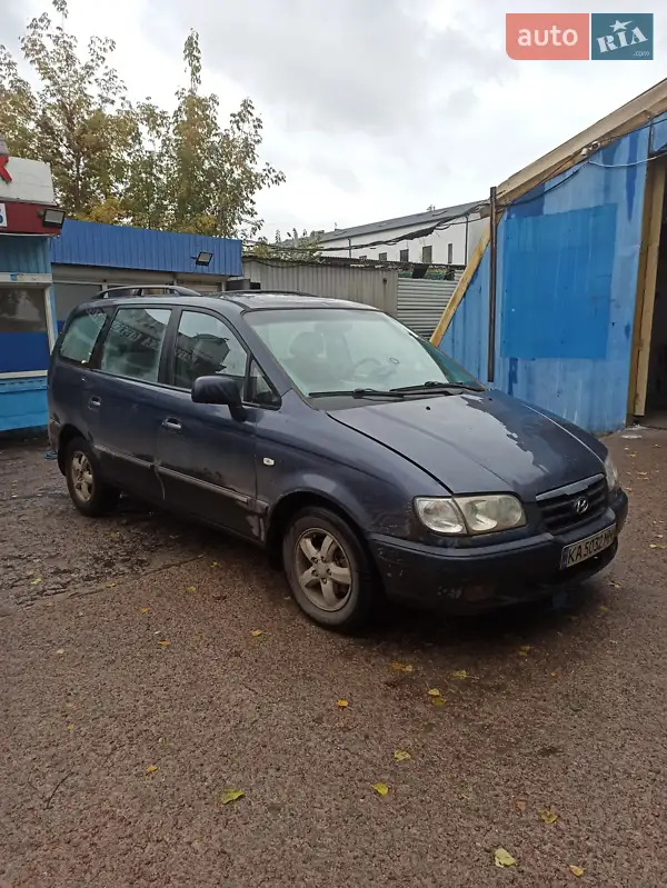 Hyundai Trajet