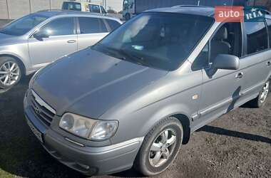 Минивэн Hyundai Trajet 2006 в Ивано-Франковске