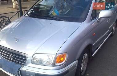 Мінівен Hyundai Trajet 2002 в Миколаєві