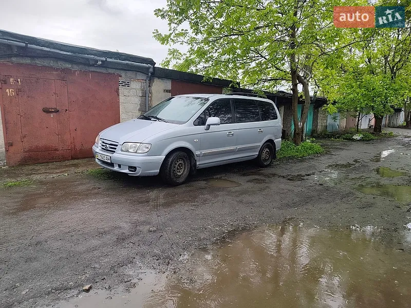 Hyundai Trajet