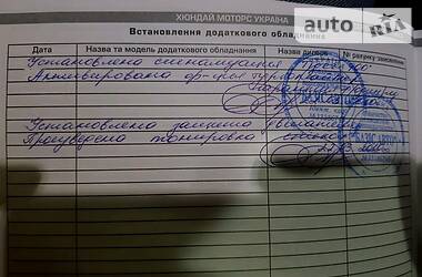 Позашляховик / Кросовер Hyundai Tucson 2008 в 