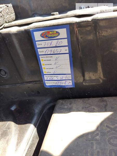 Позашляховик / Кросовер Hyundai Tucson 2007 в Кривому Розі фото 50 Позашляховик / Кросовер Hyundai Tucson 2007 в Кривому Розі