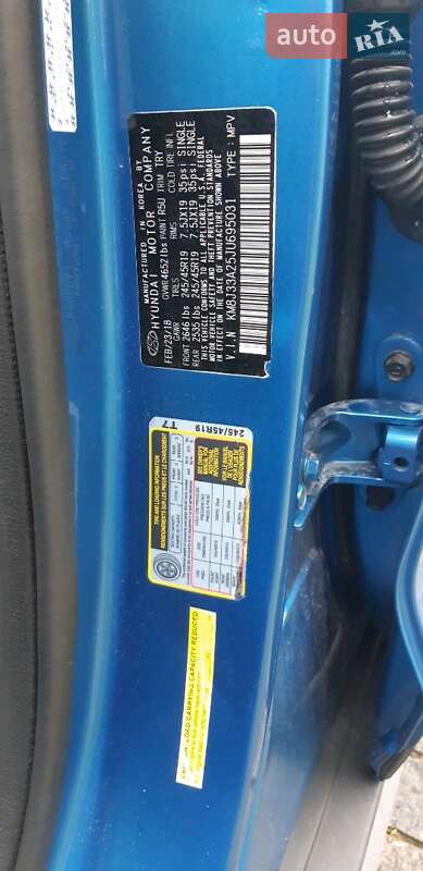 Внедорожник / Кроссовер Hyundai Tucson 2018 в Брошневе-Осаде