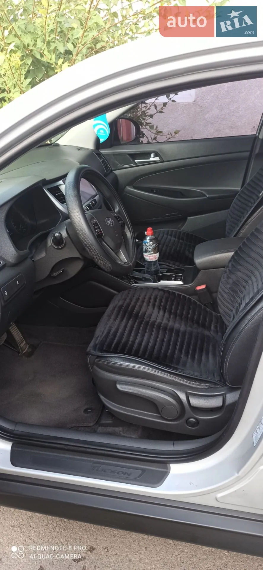 2015 Hyundai Tucson - мініатюра 15