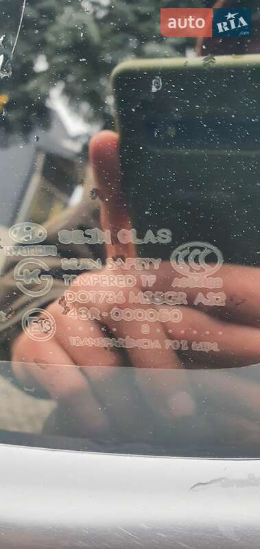 Внедорожник / Кроссовер Hyundai Tucson 2008 в Кропивницком