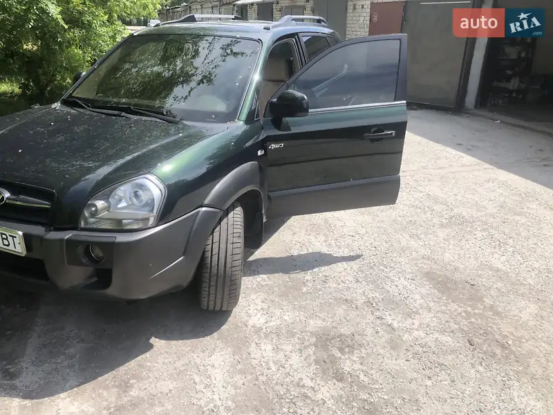 Hyundai Tucson