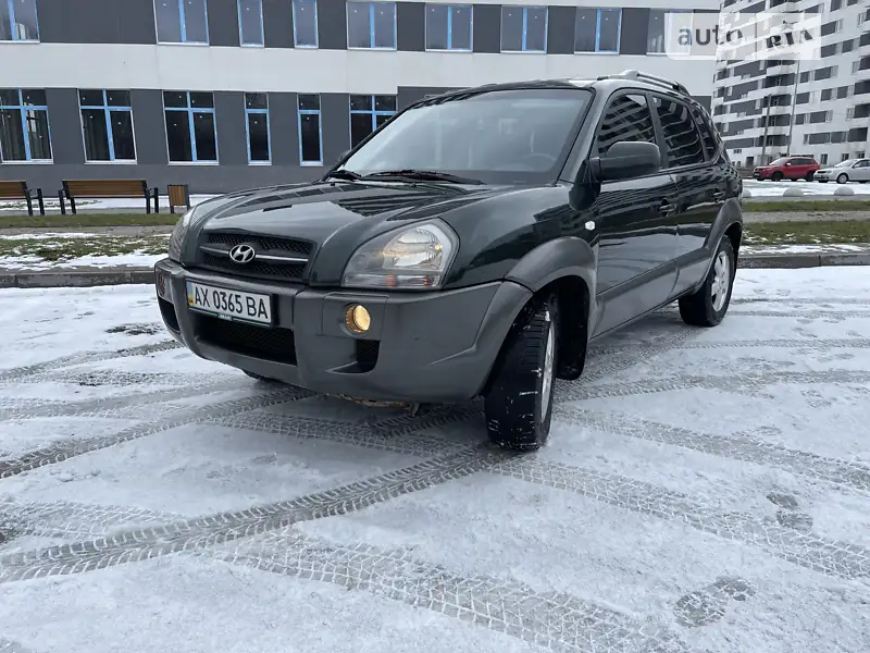 Hyundai Tucson