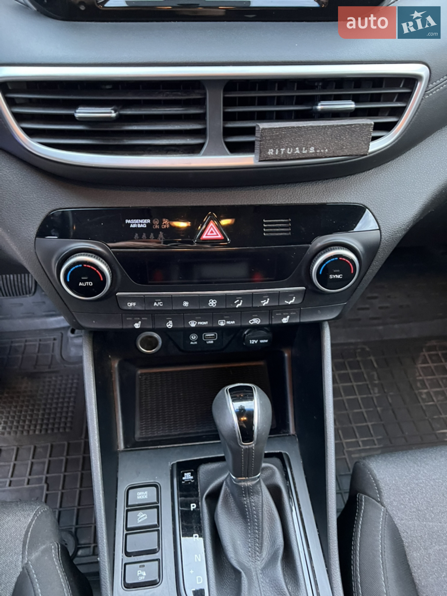 2018 Hyundai Tucson - мініатюра 11