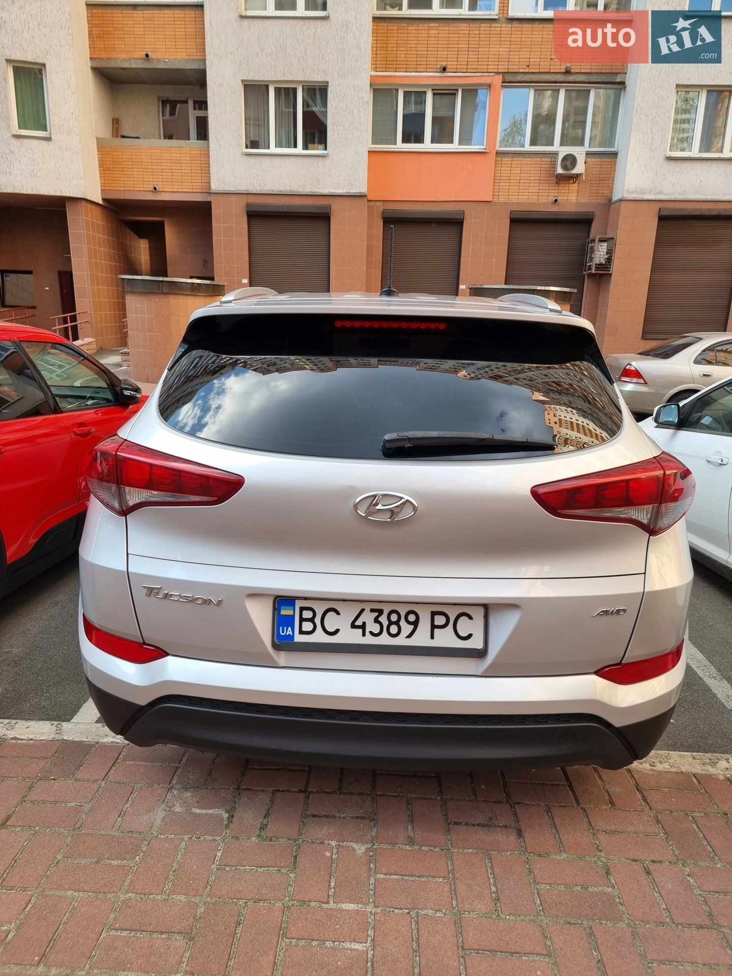 2015 Hyundai Tucson - фото 1