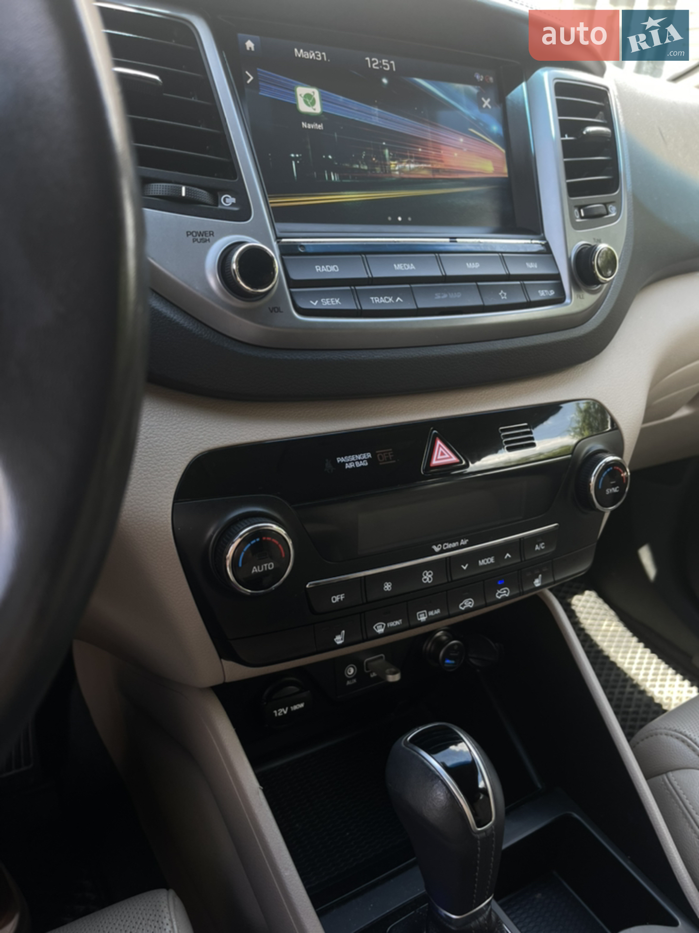 2017 Hyundai Tucson - мініатюра 36