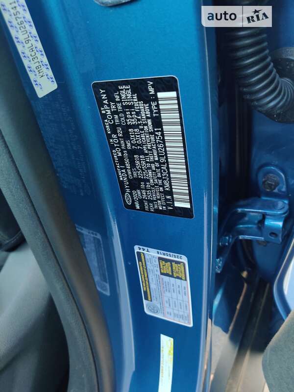 Внедорожник / Кроссовер Hyundai Tucson 2020 в Мукачево