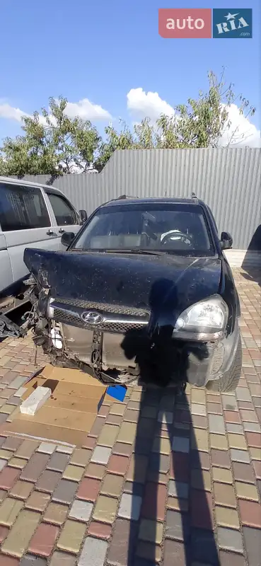 Hyundai Tucson 2008