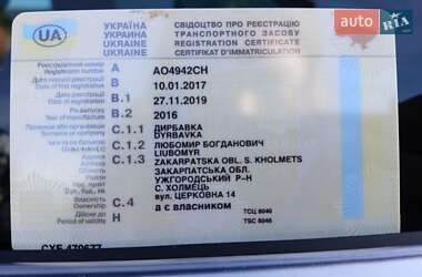 Внедорожник / Кроссовер Hyundai Tucson 2016 в Ужгороде