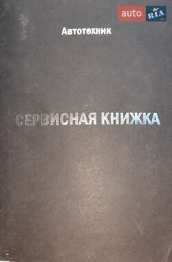 Внедорожник / Кроссовер Hyundai Tucson 2008 в 