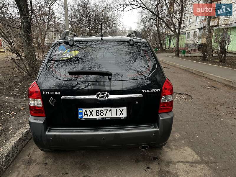 Hyundai Tucson 2008 Hyundai Tucson 2008